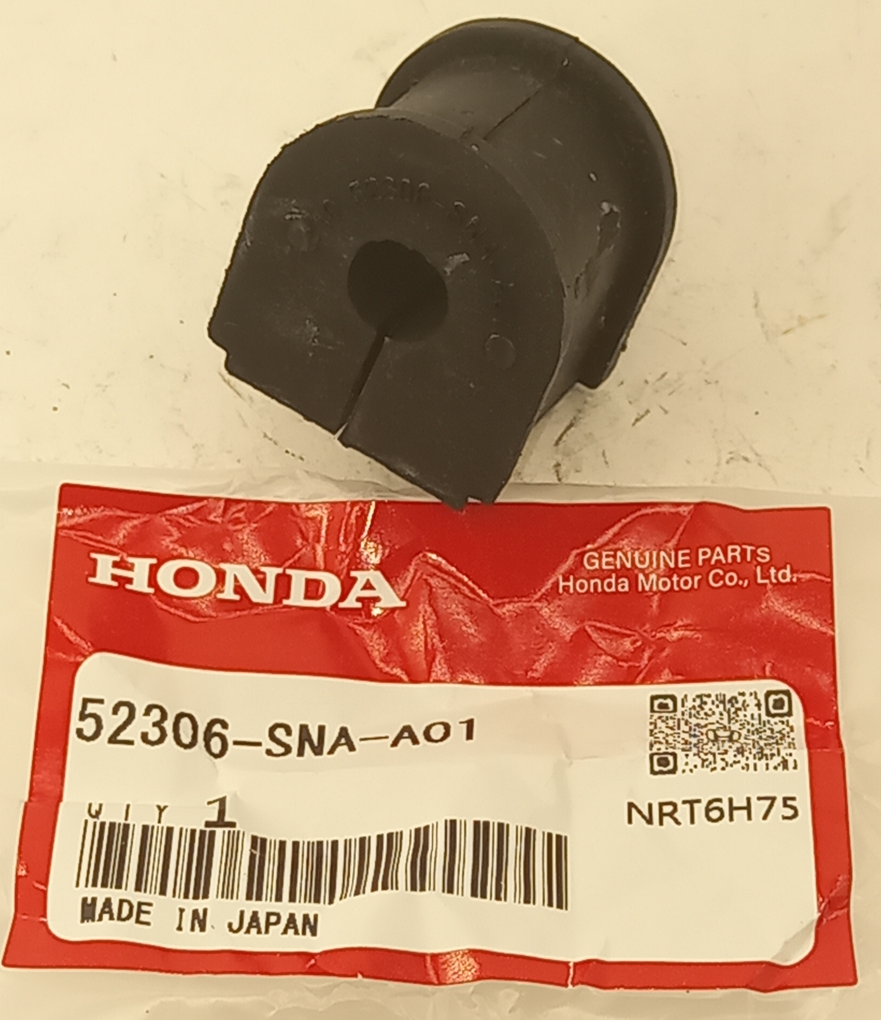 Втулка Хонда Цивик в Оби 555531399