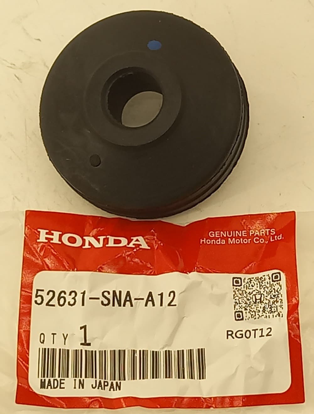 Втулка Хонда Цивик в Оби 555531249