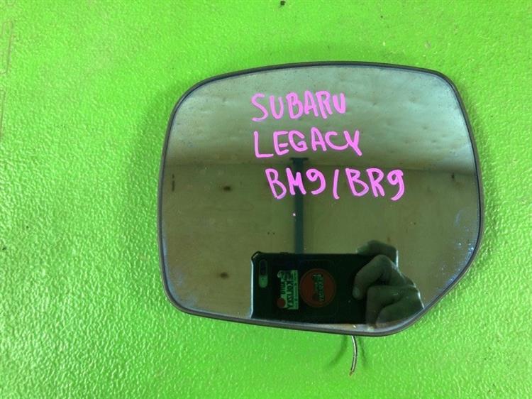 Зеркало Субару Легаси в Оби 109149