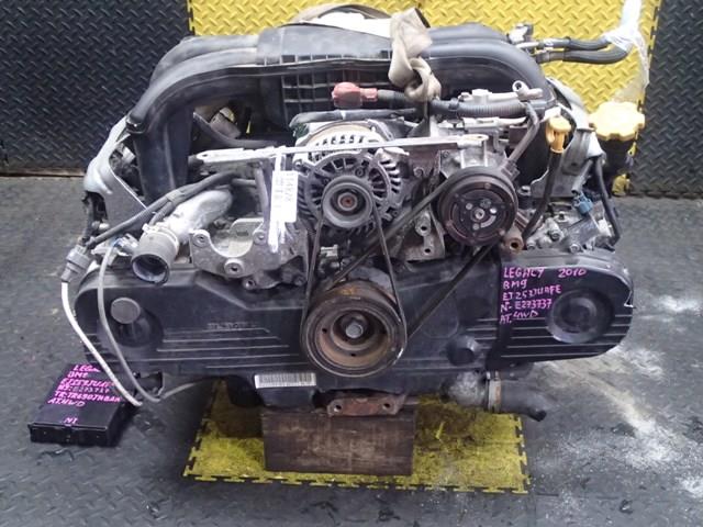 Двигатель Субару Легаси в Оби 114828