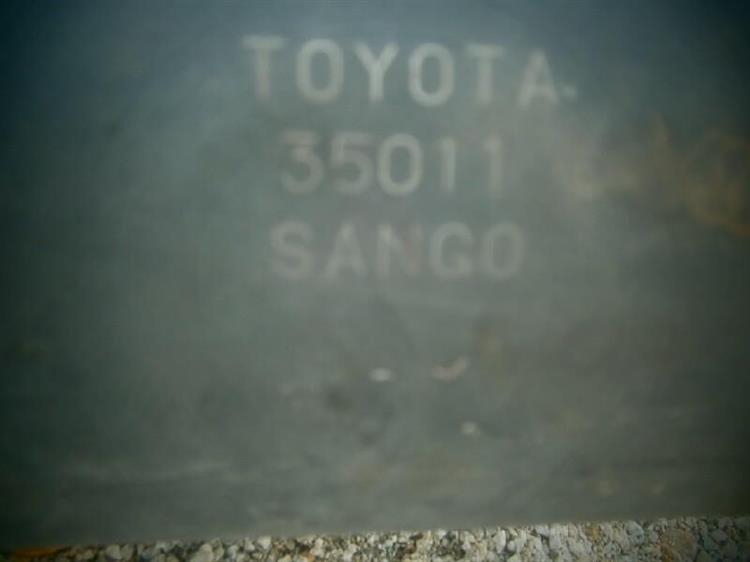 Глушитель Тойота Фораннер в Оби 74532